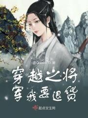 都市修仙至尊萧动尘